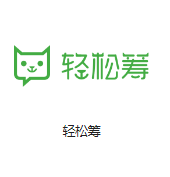 修水机房客户医疗行业